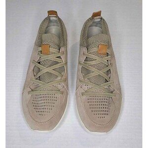 Elegant Beige Women's Sneakers